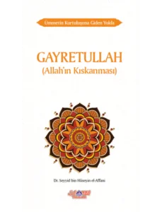 Gayretullah (Allah'ın Kıskanması)