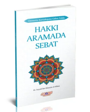 Alternative view of Hakkı Aramada Sebat
