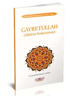 Alternative view of Gayretullah (Allah'ın Kıskanması)
