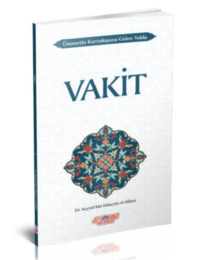 Alternative view of Vakit