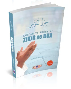 Alternative view of Kur'an ve Sünnette Zikir ve Dua