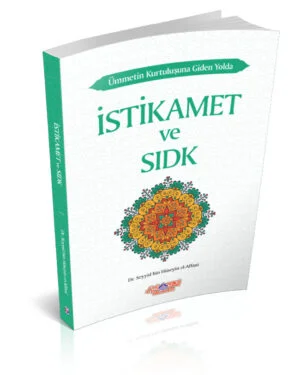 Alternative view of İstikamet ve Sıdk