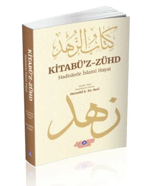 Alternative view of Hadislerle İslami Hayat (Kitabu'z Zühd)