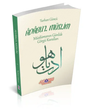 Alternative view of Adabul Müslim