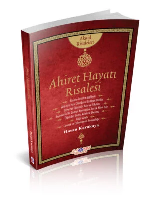 Ahiret Hayatı - Görsel 2