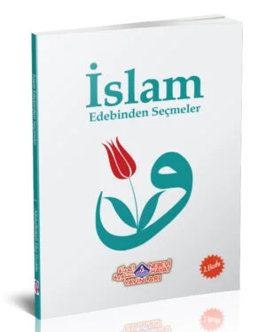 Alternative view of İslam Edebinden Seçmeler