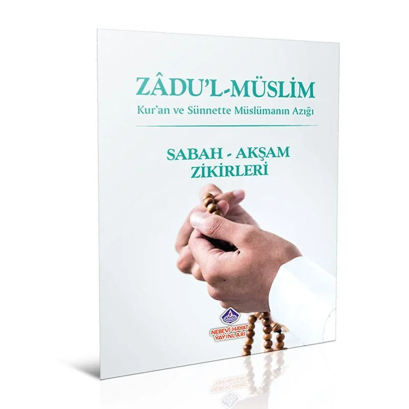 Sabah Akşam Zikirleri (Zadu'l Muslim) - Görsel 2