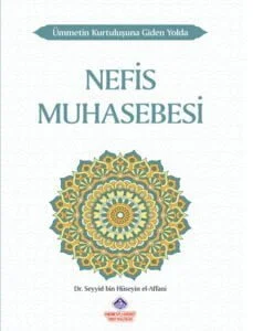 Nefis Muhasebesi