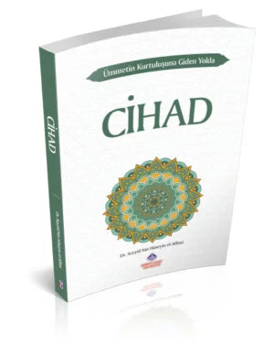 Alternative view of Cihad