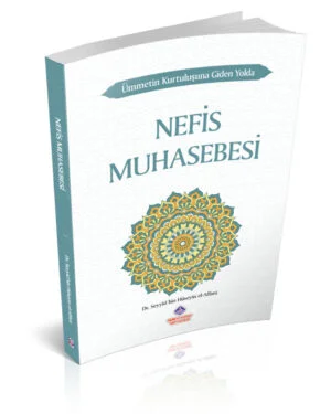 Alternative view of Nefis Muhasebesi