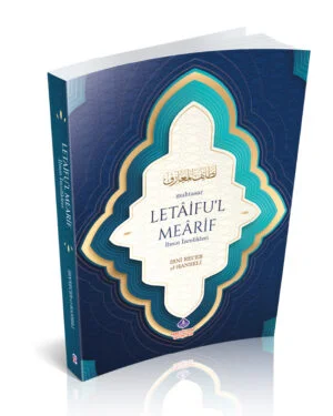 Alternative view of Letâifu'l Meârif