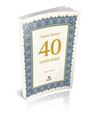 Alternative view of 40 Hadis Şerhi