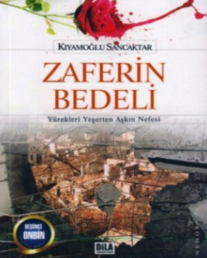 Zaferin Bedeli