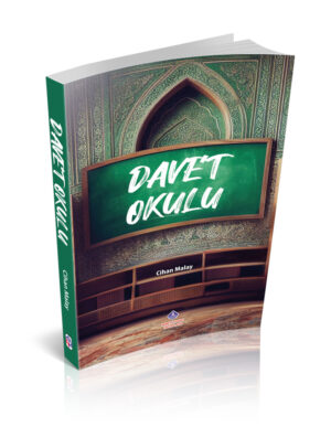 Davet Okulu - Görsel 2