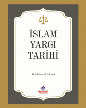 İslam Yargı Tarihi