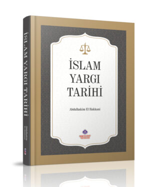 Alternative view of İslam Yargı Tarihi