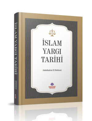 İslam Yargı Tarihi - Görsel 2