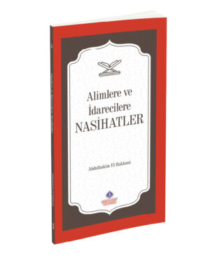 Alternative view of Alimlere ve İdarecilere Nasihatler
