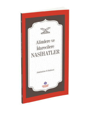 Alimlere ve İdarecilere Nasihatler - Görsel 2