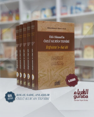 Tefsirus Sadi (5 Cilt); Özlü Kur'an Tefsiri (Sadi Tefsiri)