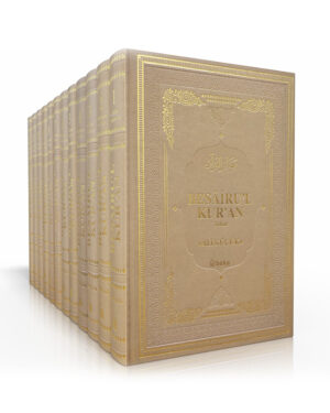 Besairul Kuran Tefsiri - 12 Cilt Takım - (2. Hamur)