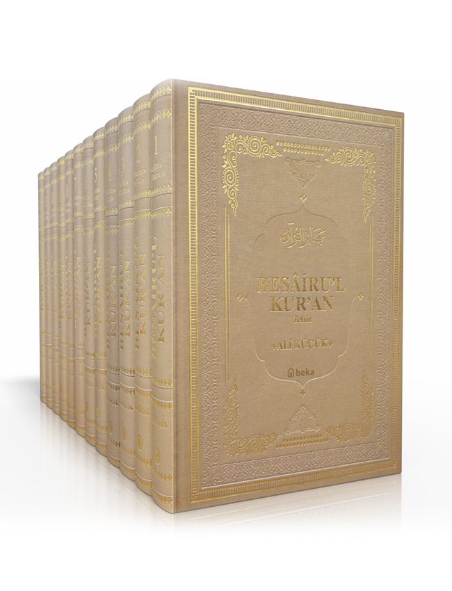 Besairul Kuran Tefsiri - 12 Cilt Takım - (2. Hamur)