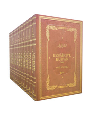 Besairul Kuran Tefsiri - 12 Cilt Takım - (Termo Deri)