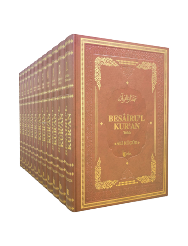 Besairul Kuran Tefsiri - 12 Cilt Takım - (Termo Deri)