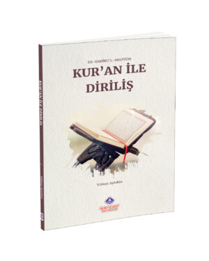 Alternative view of Kur’an İle Diriliş